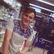 ���������� �������, ���� ������� �������, 28 ���, ������������ ��� ������, ����� � ���������, c�������� ���������