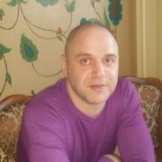 ���������� ������, ���� ������� �����, 44 ����, ������������ ��� ������, ����� � ���������