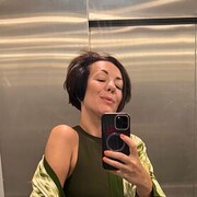 ���������� �����-���������, ���� ������� �������, 44 ����, ������������ ��� ������, ����� � ���������, c�������� ���������