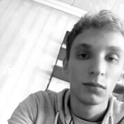 ���������� �������, ���� ������� ����, 29 ���, ������������ ��� ������, ����� � ���������, c�������� ���������