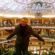 ���������� �����, ���� ������� ����, 42 ����, ������������ 