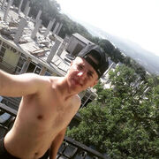 ���������� �������, ���� ������� God, 32 ����, ������������ ��� ������, ����� � ���������