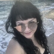  Bodrum,   Luna, 47 ,   c 