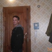 ���������� �����-���������, ���� ������� �����, 45 ���, ������������ ��� ������