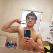 ���������� ������, ���� ������� ������, 31 ���, ������������ ��� ������, ����� � ���������