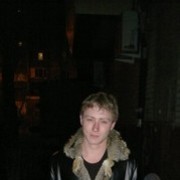  ,   Andrei, 40 ,   ,   , c 