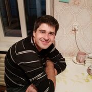 ���������� ����������, ���� ������� �����, 38 ���, ������������ ��� ������, ����� � ���������