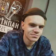 ���������� ������, ���� ����� Ivan, 25 ���, ������������ ��� ������, ����� � ���������