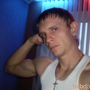  ,   Serega, 37 ,   