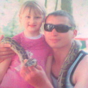 ���������� �����, ���� ������� ����, 36 ���, ������������ ��� ������, ����� � ���������, c�������� ���������