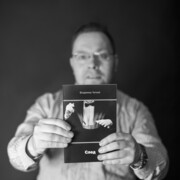 ���������� �����-���������, ���� ������� ��������, 40 ���, ������������ ��� c�������� ���������, ���������