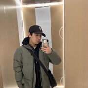 ���������� �����������, ���� ����� ����, 20 ���, ������������ ��� ������, ����� � ���������