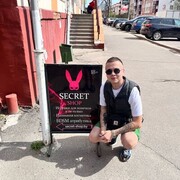 ���������� ������, ���� ����� ����, 23 ����, ������������ ��� ������, ����� � ���������