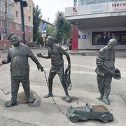 ���������� �����, ���� ������� ������, 46 ���, ������������ ��� ������, ����� � ���������