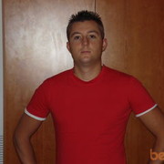 ���������� ��������, ���� ������� �����, 44 ����, ������������ ��� ������, ����� � ���������, c�������� ���������