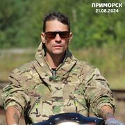 ���������� �������, ���� ������� �����, 39 ���, ������������ ��� ������, ����� � ���������