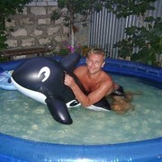 ���������� ��������, ���� ������� ����, 44 ����, ������������ ��� ������, ����� � ���������, c�������� ���������