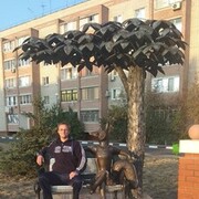 ���������� ���������, ���� ������� ������, 45 ���, ������������ ��� ����� � ���������, c�������� ���������