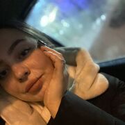  , Vera