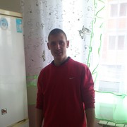 ���������� ���������, ���� ������� �������, 32 ����, ������������ ��� ������, ����� � ���������, c�������� ���������