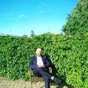 ���������� �����-���������, ���� ������� �����, 44 ����, ������������ ��� ������, ����� � ���������