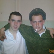 ���������� ������������, ���� ������� ������, 34 ����, ������������ ��� ������, ����� � ���������, c�������� ���������