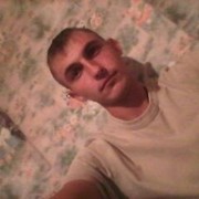  ,   , 32 ,   