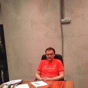 ���������� ���������� �����, ������� ������, 41