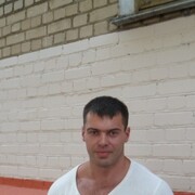 ���������� �����, ���� ������� ������, 45 ���, ������������ 