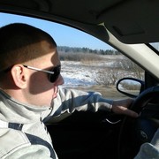 ���������� ������ �����, ���� ������� �����, 39 ���, ������������ ��� ������, ����� � ���������, c�������� ���������