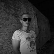 ���������� ����, ���� ������� ���������, 33 ����, ������������ ��� ������, ����� � ���������, c�������� ���������