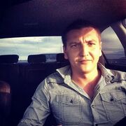 ���������� ���, ���� ������� ������, 39 ���, ������������ ��� ������, ����� � ���������, c�������� ���������, ���������