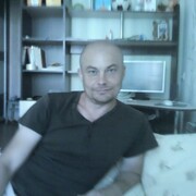 ���������� �����, ���� ������� ����, 53 ����, ������������ ��� ����� � ���������, c�������� ���������