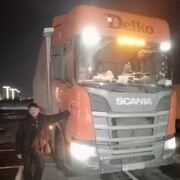 ���������� ������, ���� ������� ���������, 55 ���, ������������ ��� ������, ����� � ���������, c�������� ���������