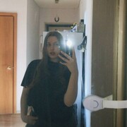 ���������� ������, ���� ������� Dianka, 21 ���, ������������ ��� ������, ����� � ���������