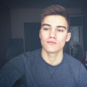 ���������� ����, ���� ������� ������, 29 ���, ������������ ��� ������, ����� � ���������