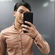 ���������� ������, ���� ����� ���, 22 ����, ������������ ��� ����� � ���������