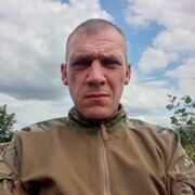 ���������� ������, ���� ������� �����, 44 ����, ������������ ��� ����� � ���������, c�������� ���������, ���������