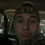 ���������� ������, ������ Ը���, 23