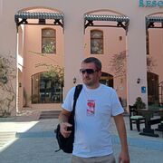 ���������� �����, ���� ������� ����, 42 ����, ������������ ��� ������, ����� � ���������, c�������� ���������, ���������