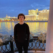 ���������� ������, ���� ������� �����, 29 ���, ������������ ��� ������, ����� � ���������, c�������� ���������, ���������