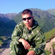  ,   , 38 ,   ,   , c , 