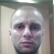 ���������� �����, ���� ������� �������, 39 ���, ������������ ��� ������, ����� � ���������, c�������� ���������, ���������