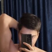 ���������� ������, ���� ������� ������, 29 ���, ������������ 