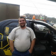 ���������� ������ ��������, ���� ������� ��������, 44 ����, ������������ ��� ������, ����� � ���������, c�������� ���������