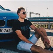  ,  , 29