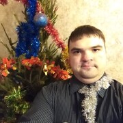 ���������� ������, ���� ������� Alexander, 26 ���, ������������ ��� ������, ����� � ���������