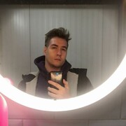 ���������� ����� �������, ���� ������� ����, 26 ���, ������������ ��� ������, ����� � ���������