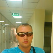  ,   Sergei, 37 ,   