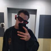 ���������� ������, ���� ����� ����, 23 ����, ������������ ��� ������, ����� � ���������